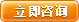云顶国际官网真空包装袋生产厂家立即咨询
