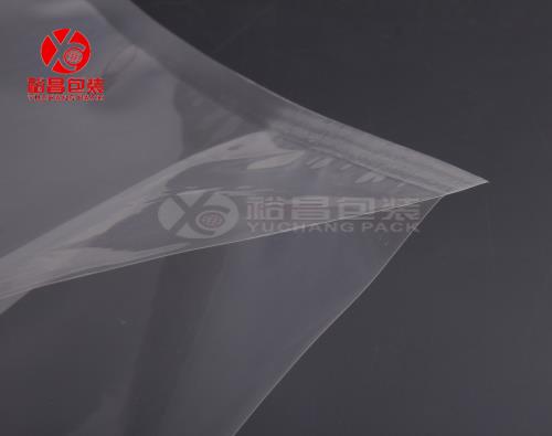 云顶国际官网真空包装袋厂磁芯真空包装袋细节展示4