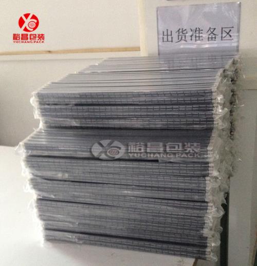 供应广州真空包装袋厂家-云顶国际官网包装 IC真空包装袋展示图  咨询热线：400-9966-891