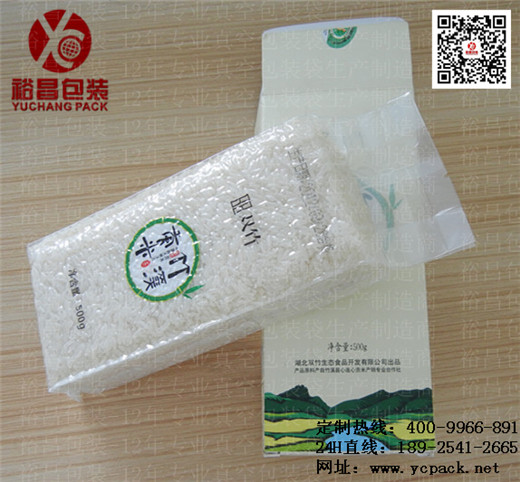 云顶国际官网精装米砖袋