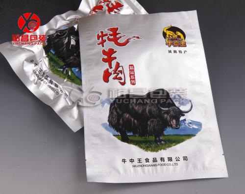铝箔印刷袋 铝箔印刷袋