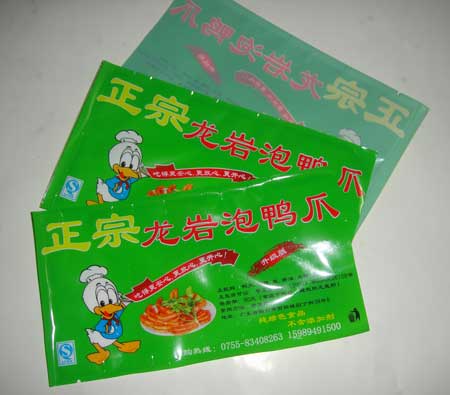 鸭脖真空包装袋 鸭脖真空包装袋