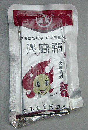鸭脖铝箔袋 鸭脖铝箔袋