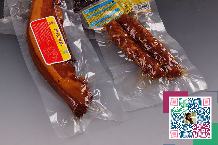 腊肉真空包装袋