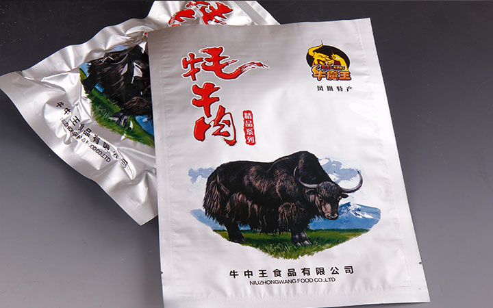铝箔真空袋 铝箔真空袋
