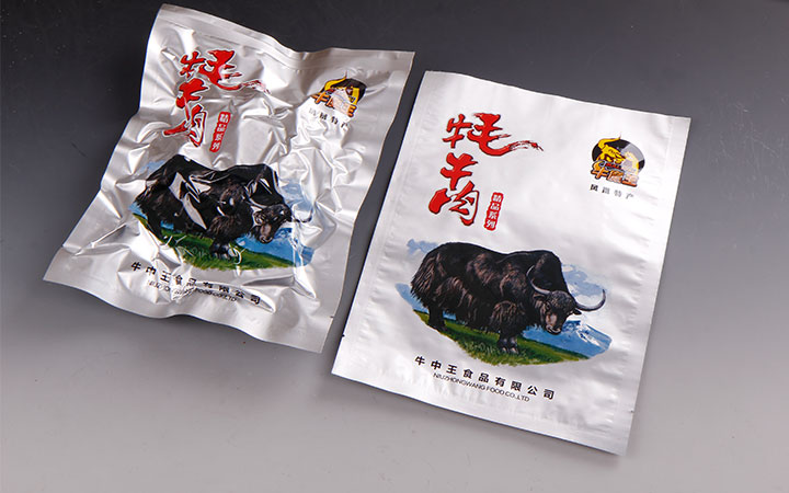 铝箔袋 铝箔袋