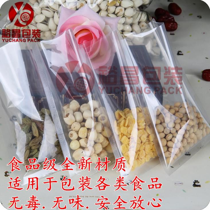 云顶国际官网真空包装袋想你所想,贵的值得！