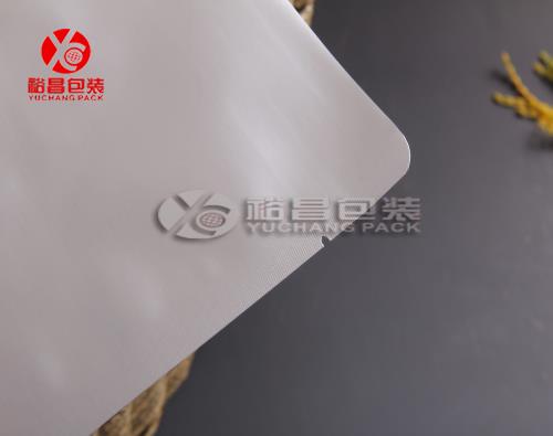 云顶国际官网铝箔袋定制热线：400-9966-891