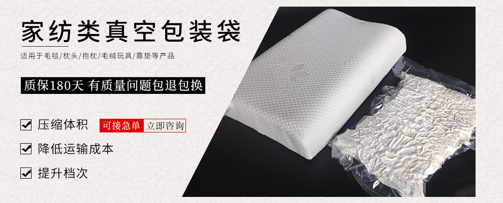 云顶国际官网包装 云顶国际官网包装