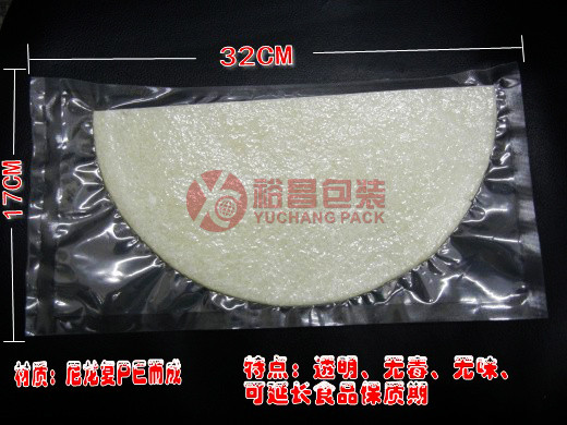 食品真空袋/年糕真空包装袋
